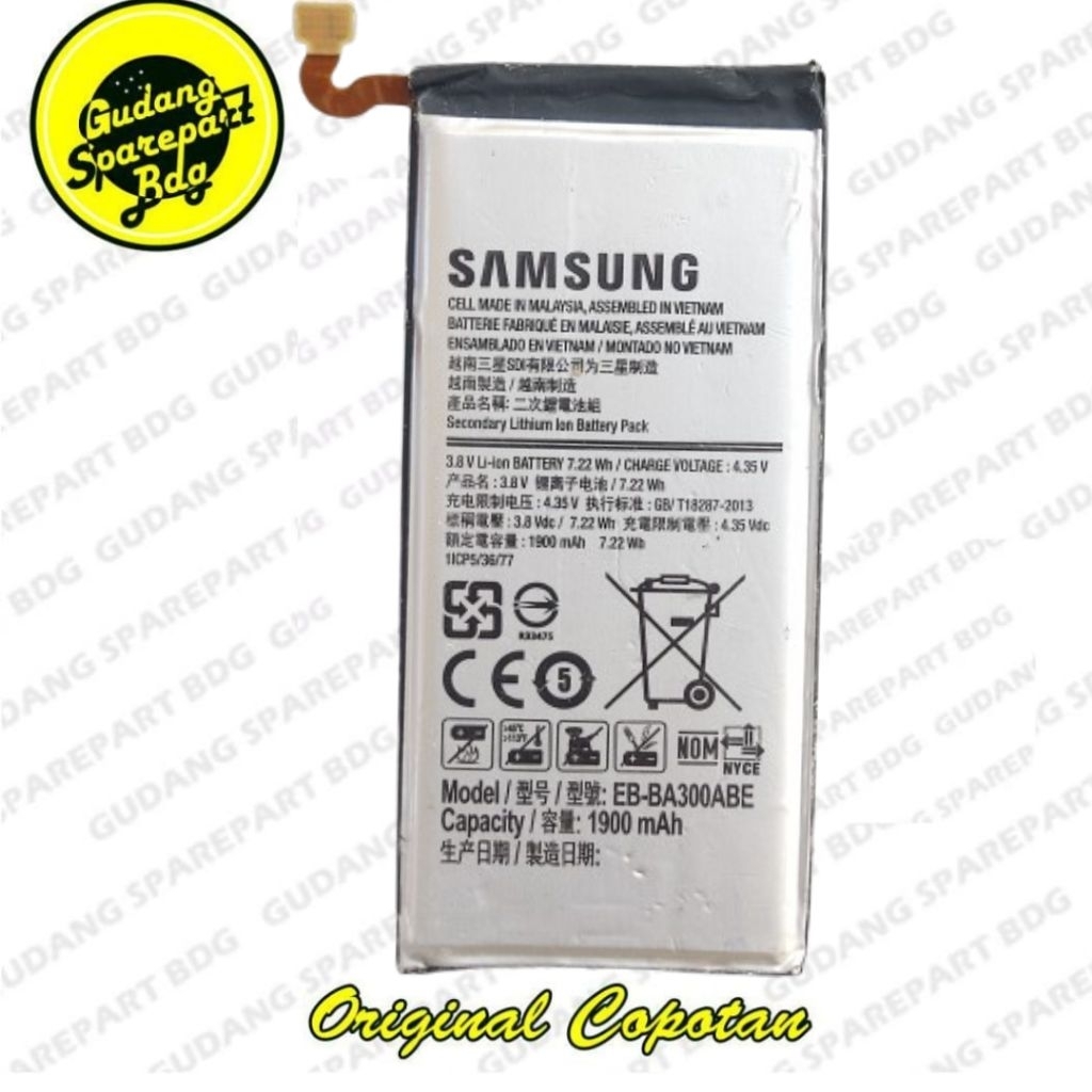 Baterai Samsung A3 2017 Model EB-BA300ABE Second Original Copotan