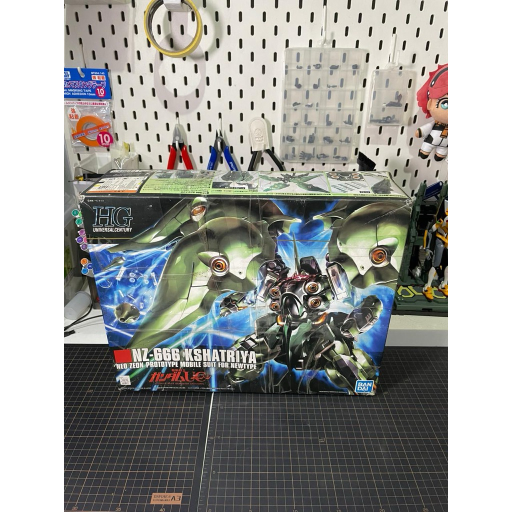 HG Kshatriya MIB Bandai