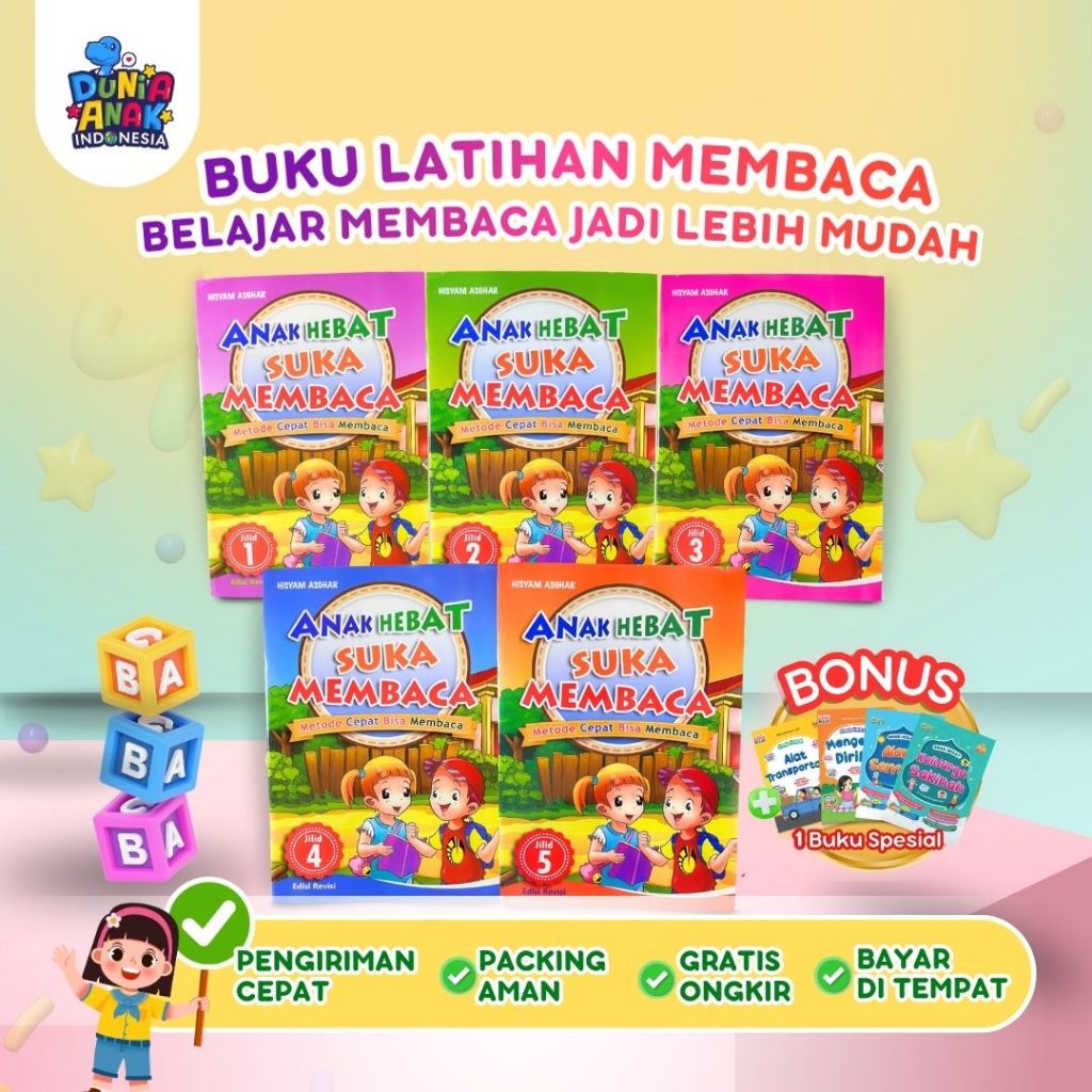 Buku Belajar Membaca Anak PAUD TK Metode Tanpa Mengeja Anak Hebat Suka Membaca (Non Paket)