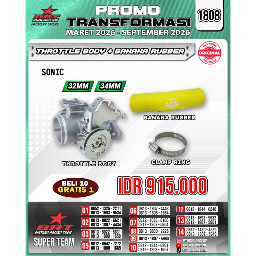 THROTTLE BODY + BANANA SONIC