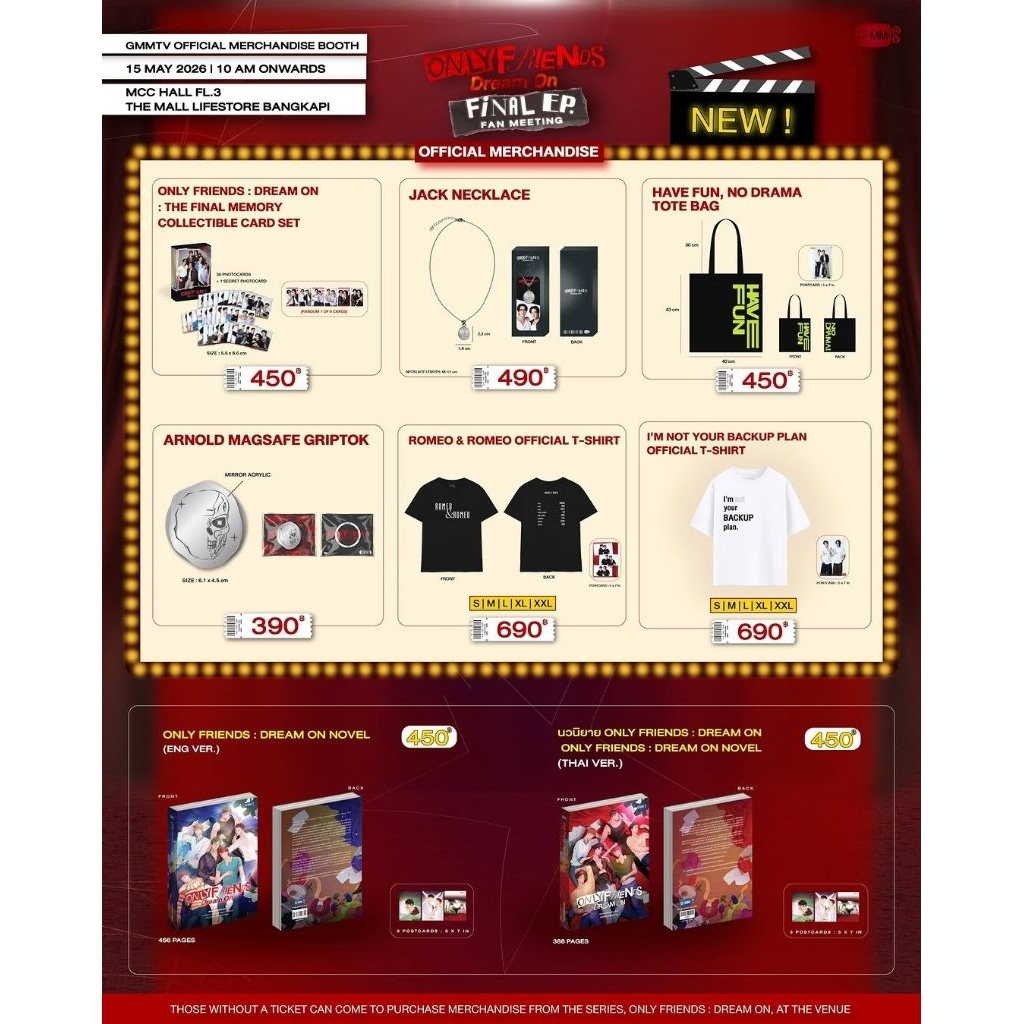 [JASTIP] ONLY FRIENDS : DREAM ON MERCHANDISE GMMTV