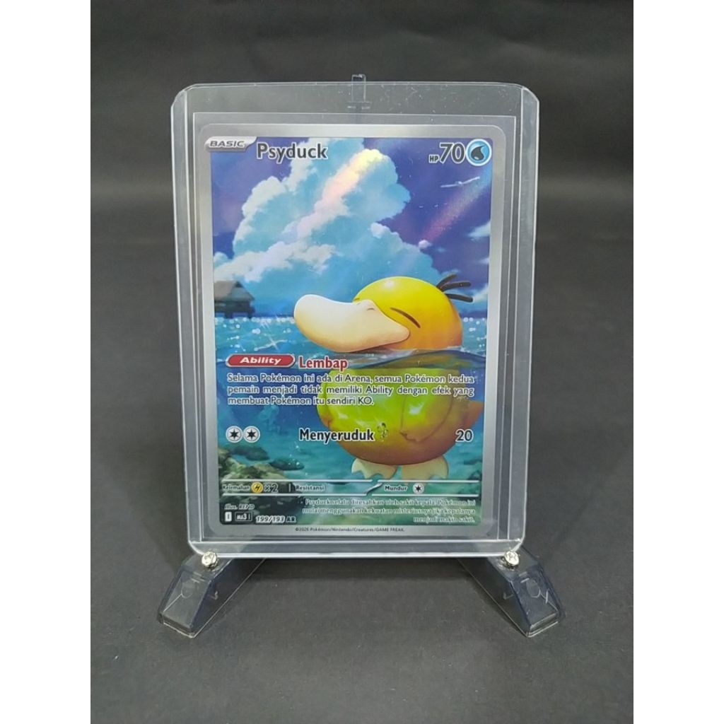 TMRi - Psyduck AR Pokemon TCG