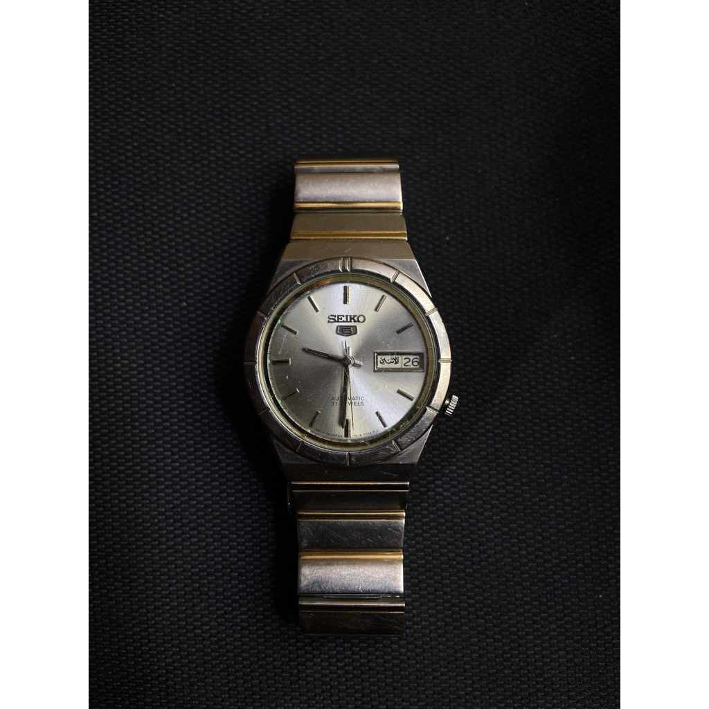 Vintage Seiko 5 Automatic 7S26-01N0