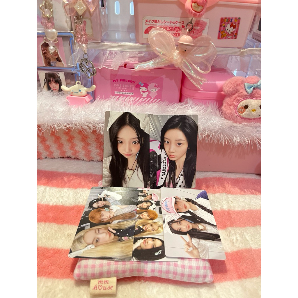 pc official illit album not cute anymore
