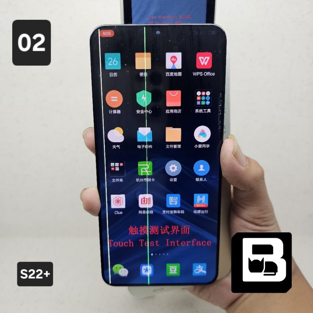 Lcd Samsung S22 Plus SM S906 Original Copotan