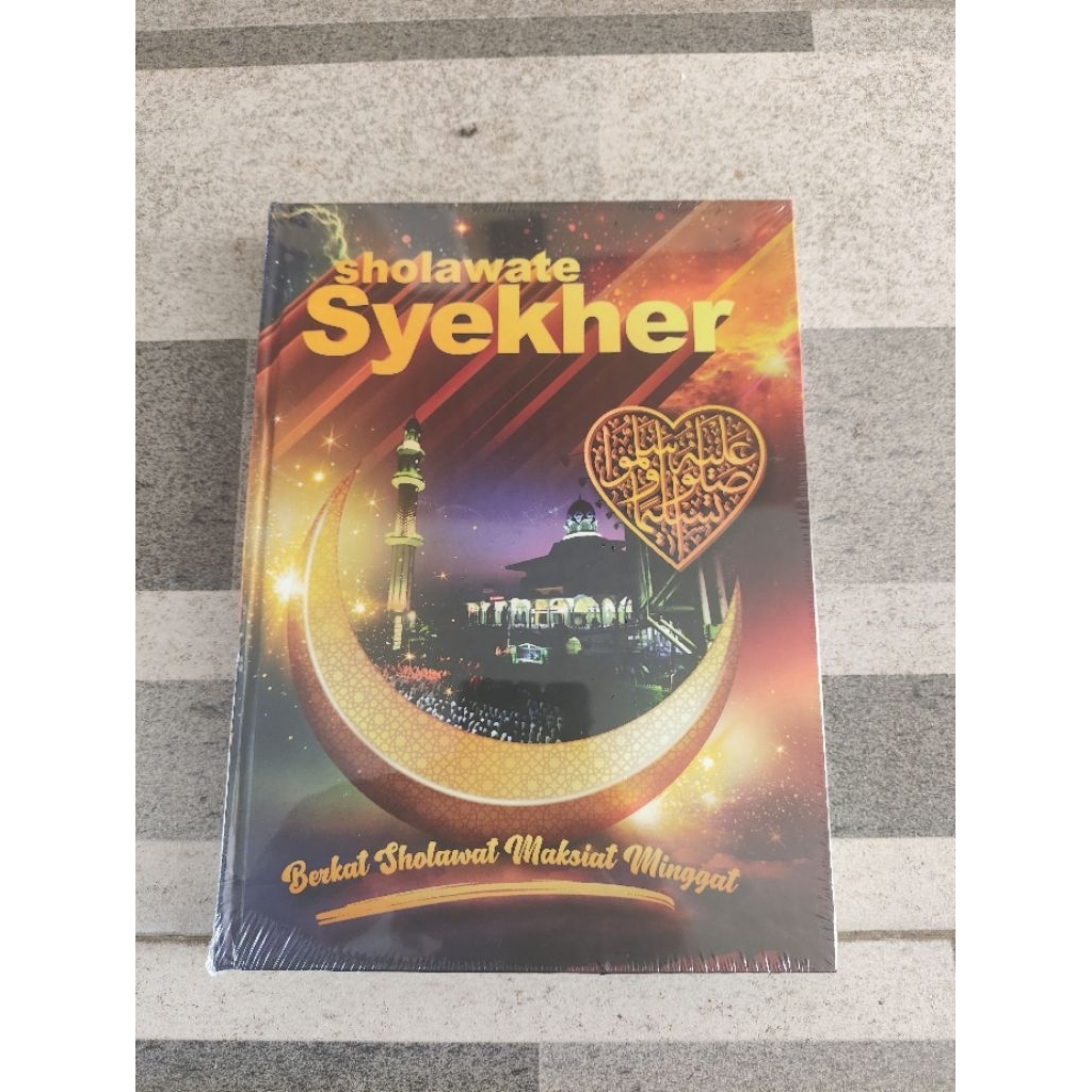 sholawate syekher - buku sholawat syekher mania manita