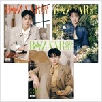 [DP PO] Majalah Harper's BAZAAR MEN China April 2026 (Cover: EXO Sehun)