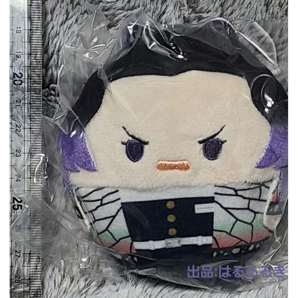 Fuwakororin S Kimetsu no Yaiba Vol 10 - Shinobu