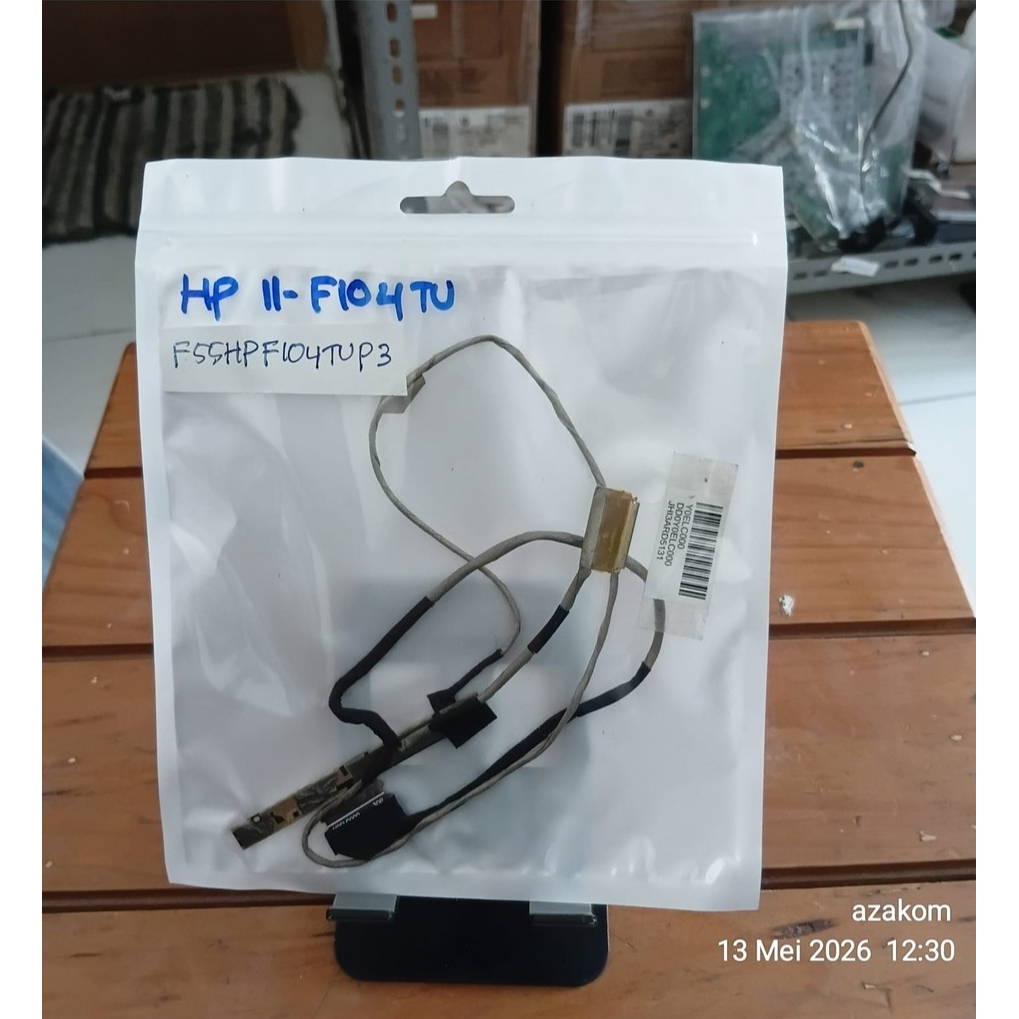 Flexible HP 11-F104TU