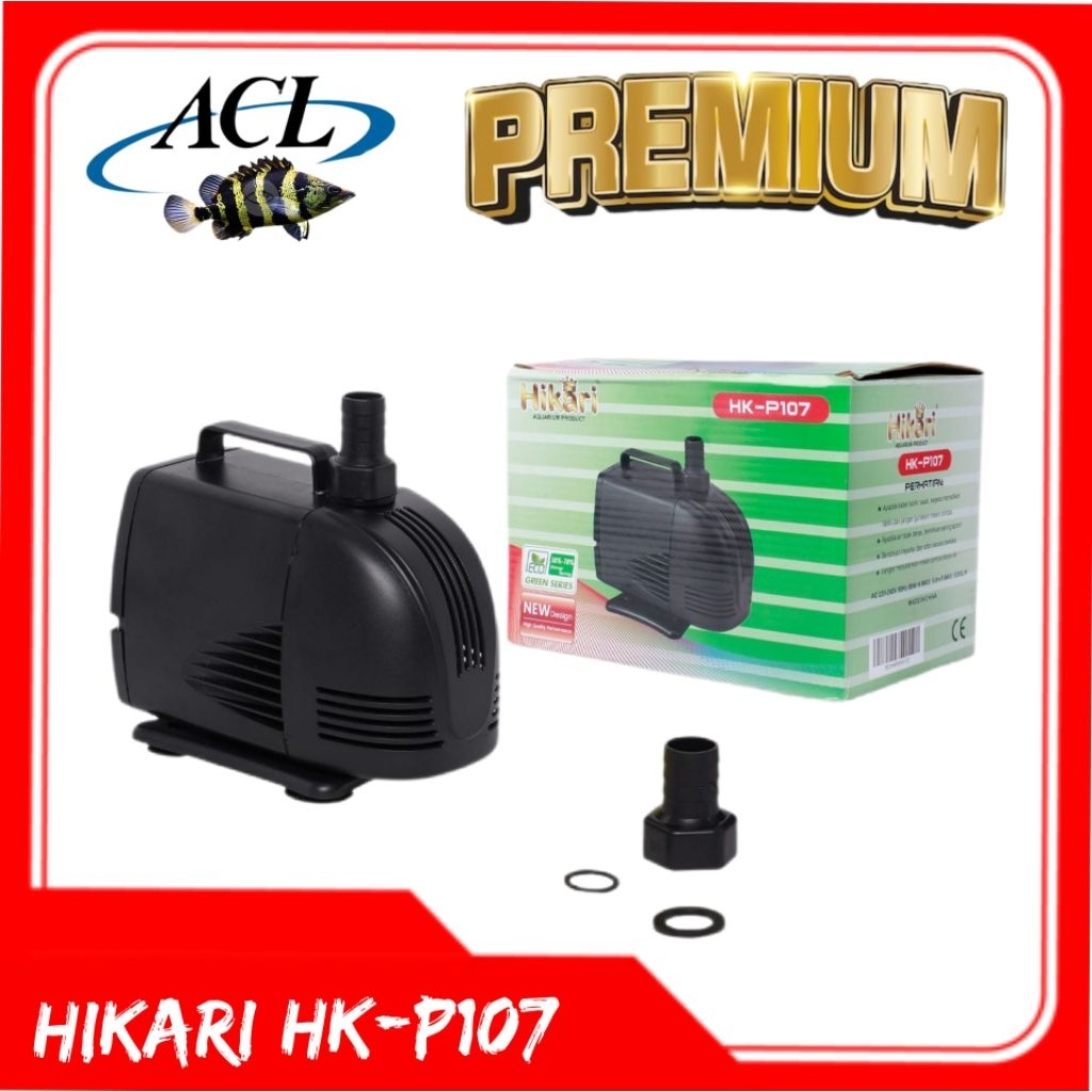 pompa kolam besar air terjun hikari hk-p107 water pump besar
