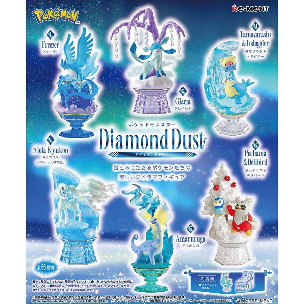 RE-MENT Pokemon Diamond Dust
