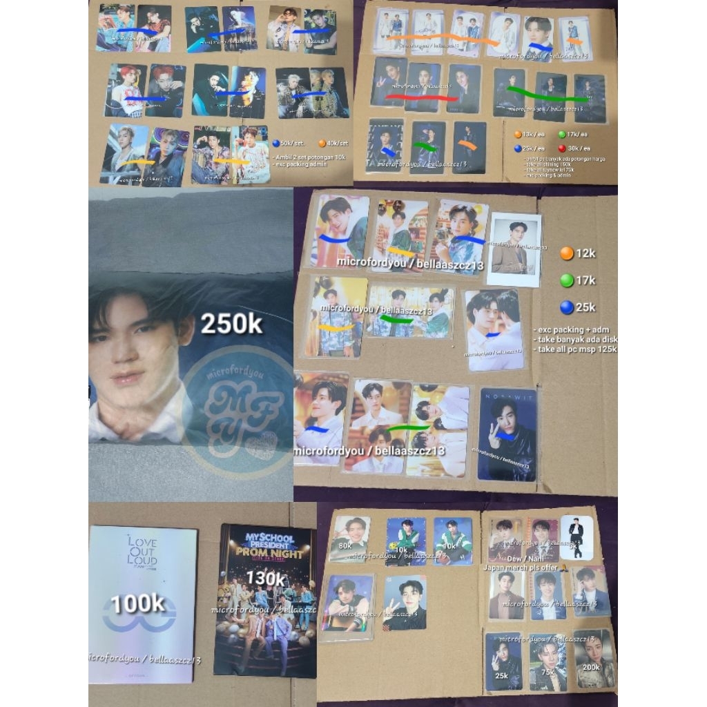 clearance merch geminifourth msp seakeen offgun taynew perses dew nani