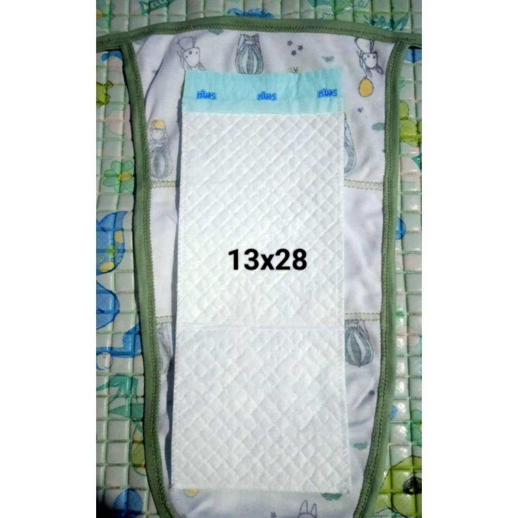 underpad bayi