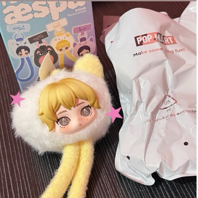 aespa fluffy plush series phone lanyard doll x popmart (UNSEALED FOIL) winter