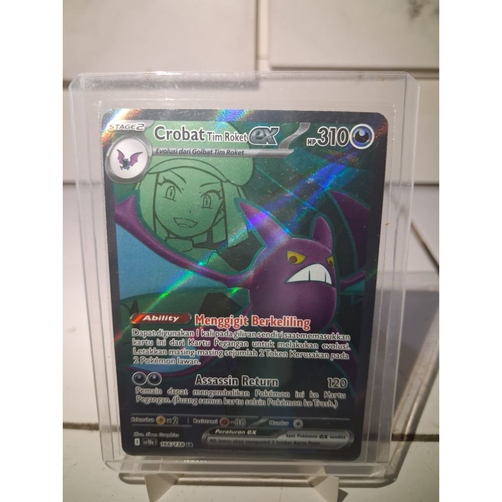Crobat
