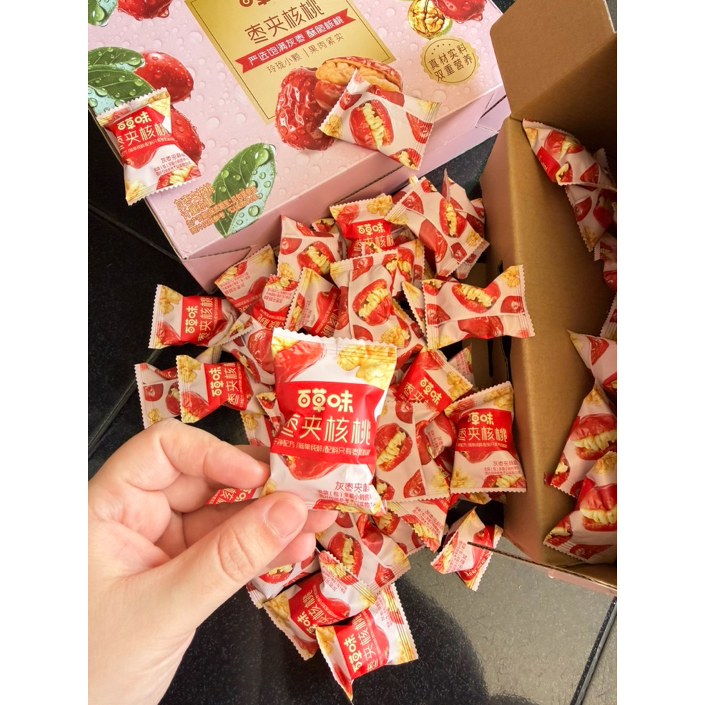 Angcau walnut red dates kurma merah campur kacang walnut angco walnut
