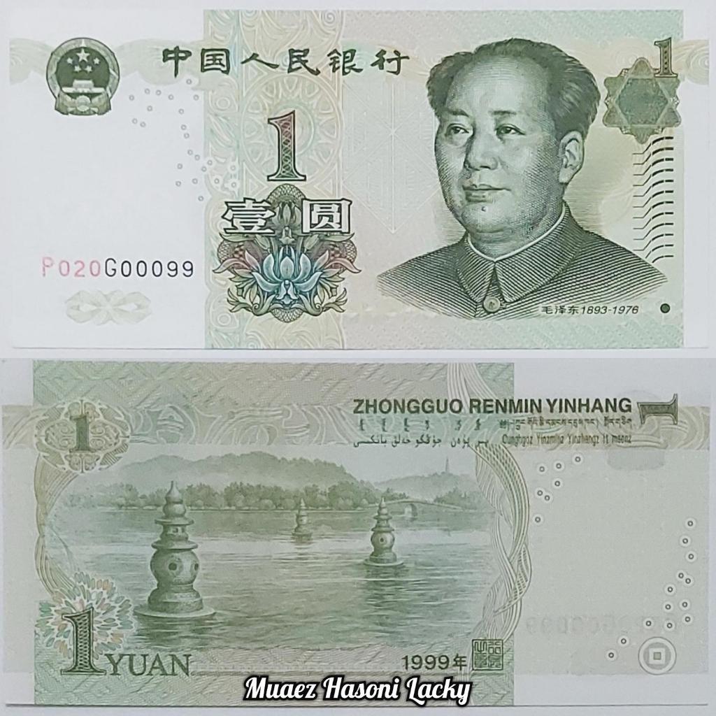 Koleksi Yuan China Pecahan 1 Yuan harga perlembar