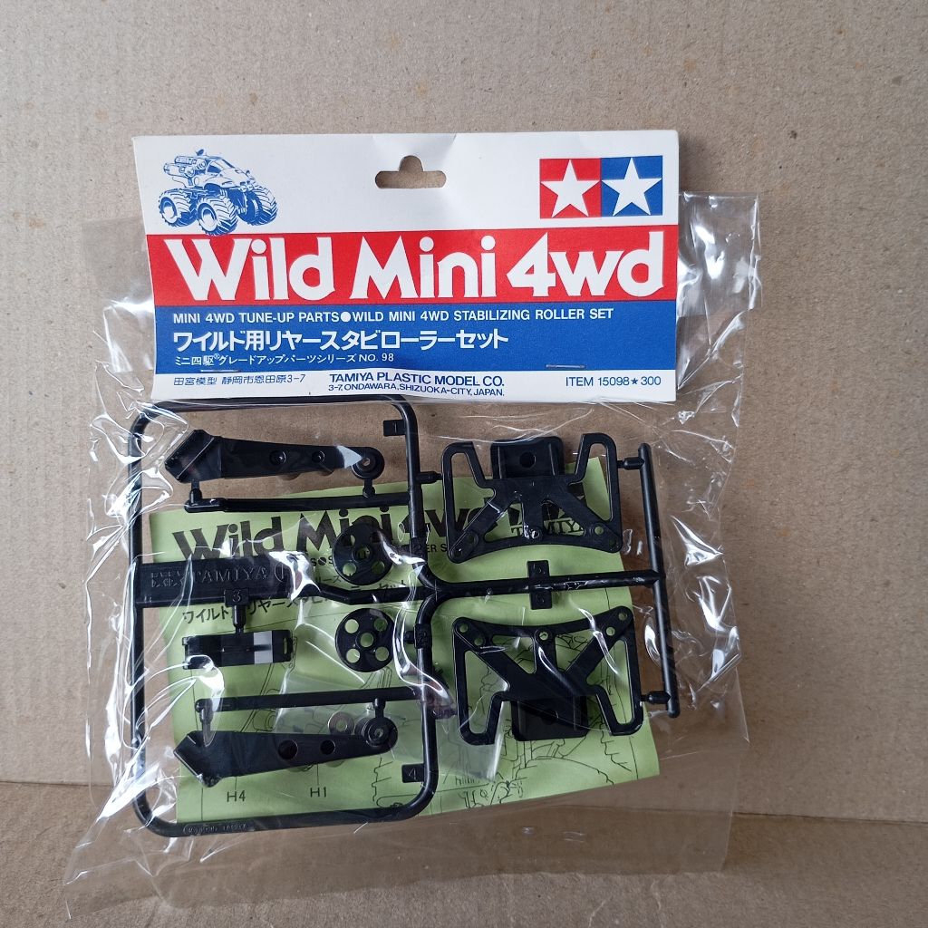 Tamiya 15098 wild mini 4wd stabilizing roller set