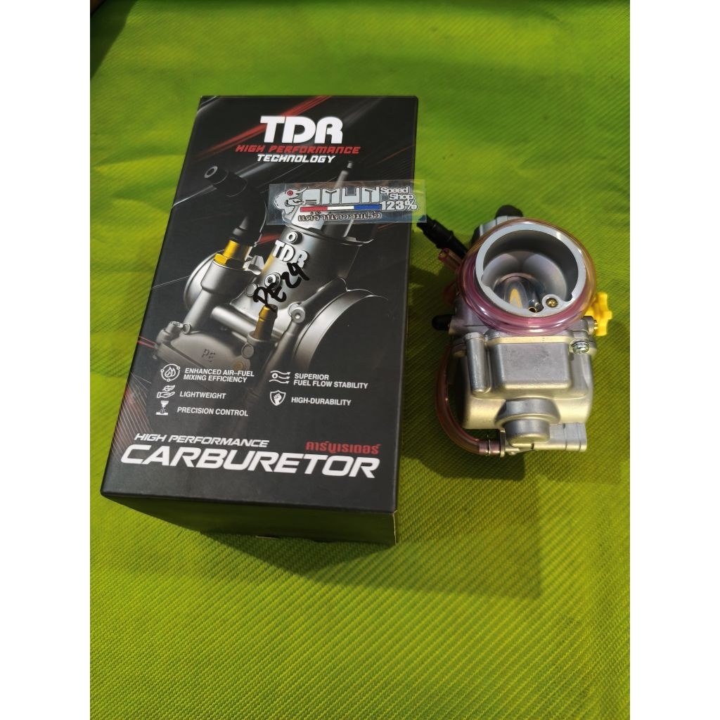 karbu TDR PE 24 original