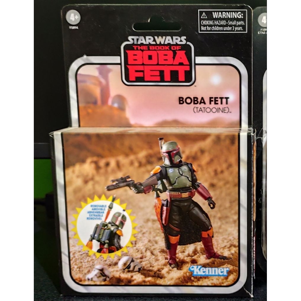 Boba Fett Tatooine Kenner