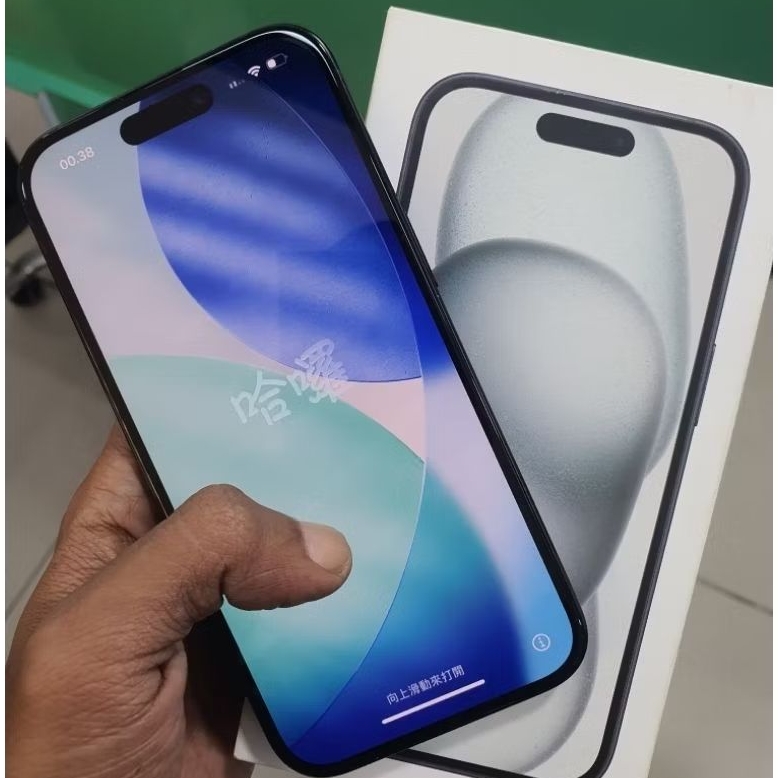 IP 15 128GB resmi ibox Minus IC Baseband