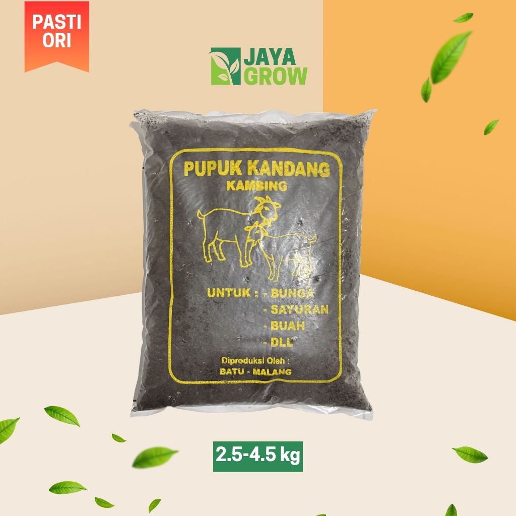 Pupuk Kandang Kambing Halus | KOHE KAMBING | Pupuk Kotoran Hewan Kambing | Srintil | 2,5-4,5 kg