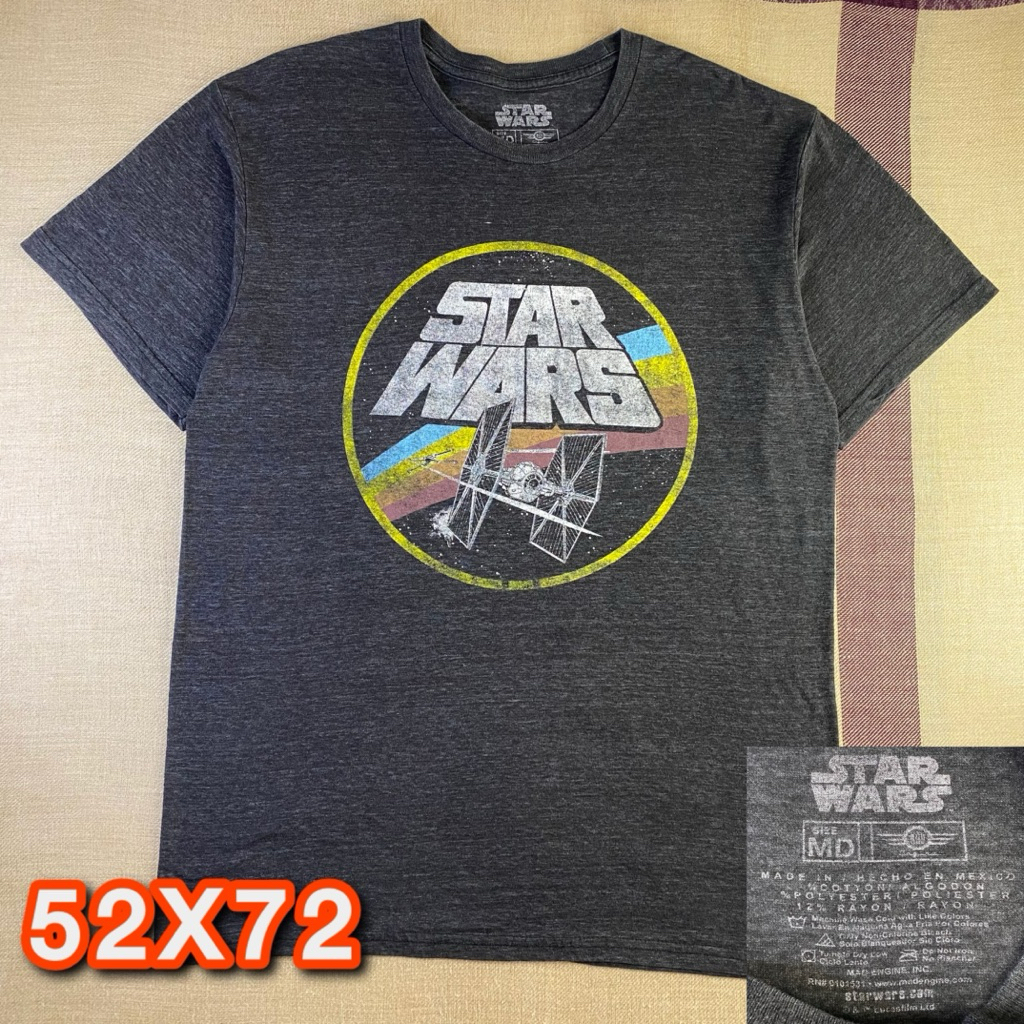 Kaos Star Wars Tie Fighter Retro Vintage Grey Heather - Mad Engine Original Second