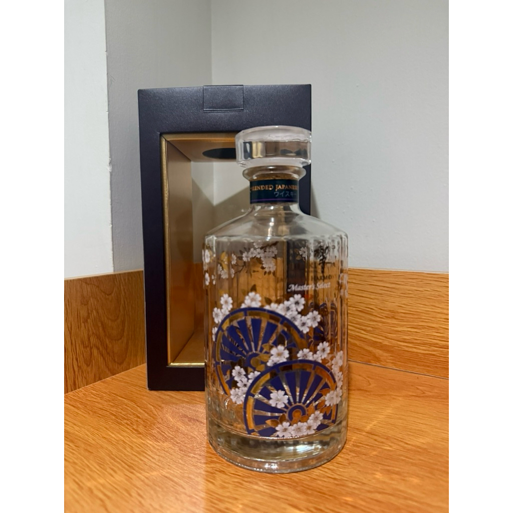 Botol Kosong Hibiki Master’s Select Limited Edition + Box Original | Botol Pajangan Whisky Jepang Pr