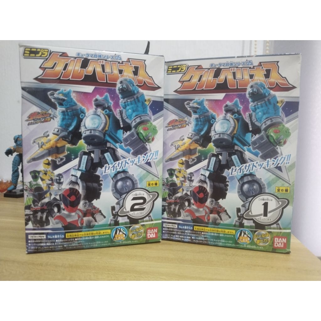 minipla kyuuranger set box 1 & 2