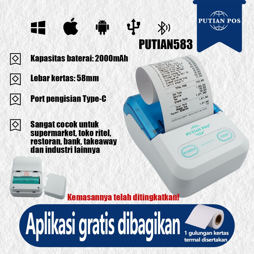 Mesin cetak termal, pencetak resi pengiriman, kasir digital, pencetak struk pembayaran.Dukungan Blue