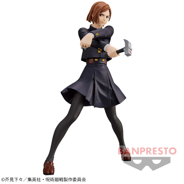 Figure Jujutsu Kaisen King Of Artist - Nobara Kugisaki