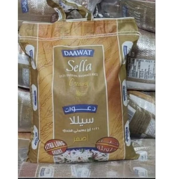 Beras Basmati Daawat 5kg