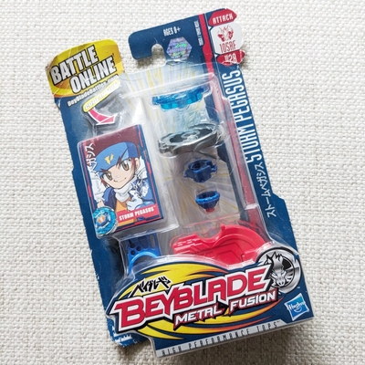 Original Beyblade Metal Fusion Storm Pegasus BB 28 105RF with