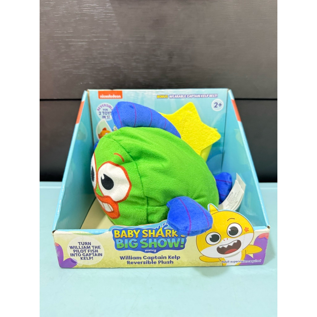 Wowwee Boneka Plush William Reversible