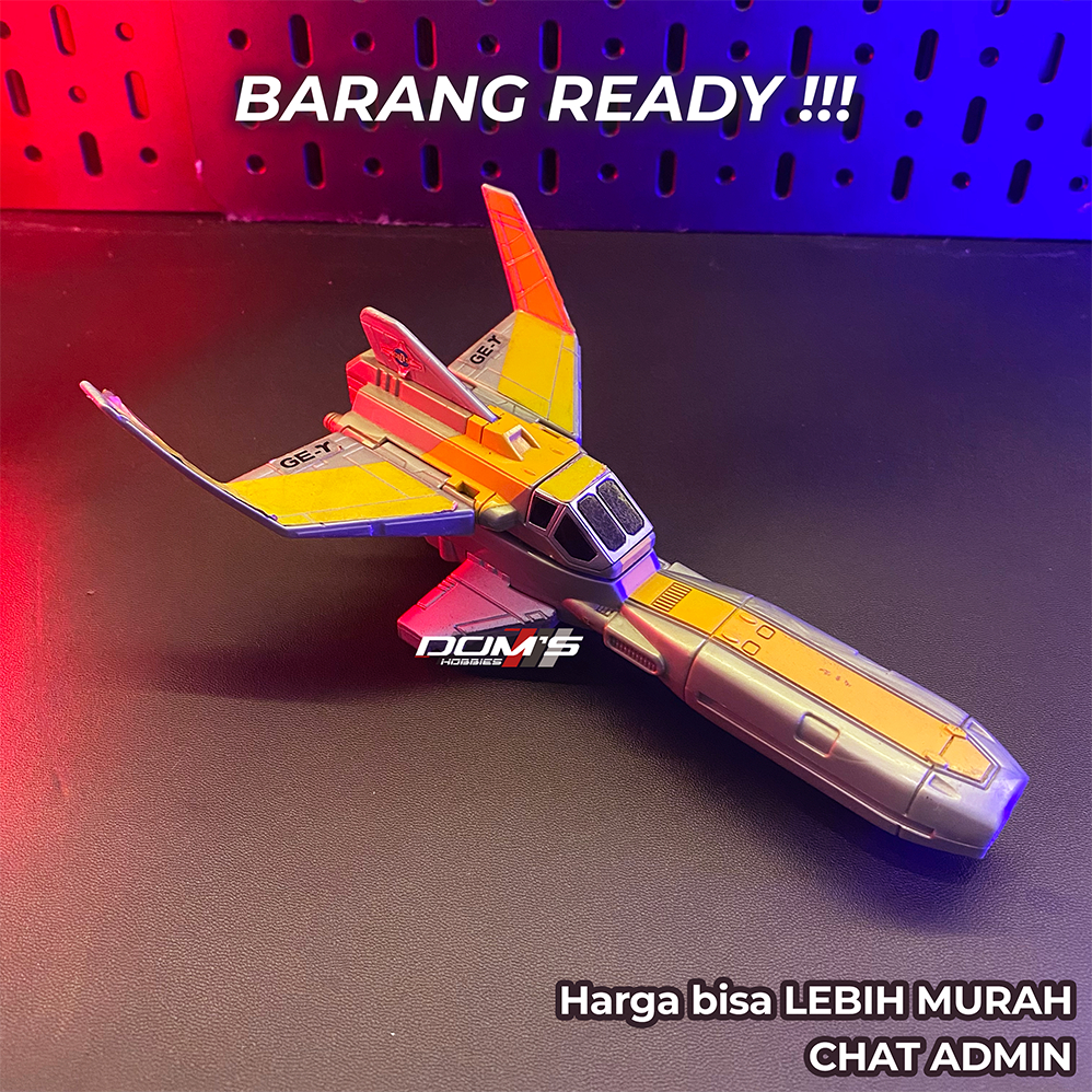 PESAWAT ULTRAMAN DX GUTS EAGLE GAMMA - BANDAI - ULTRAMAN DYNA