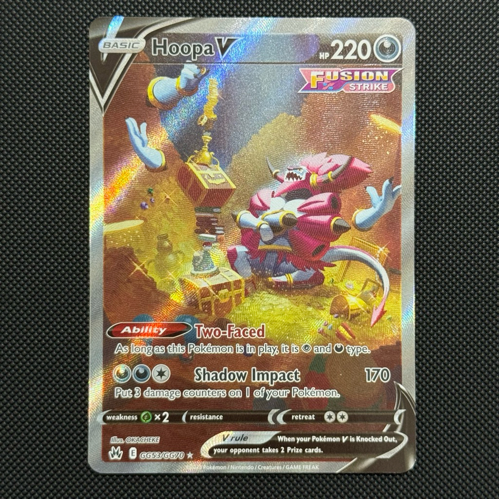Hoopa V SIR English