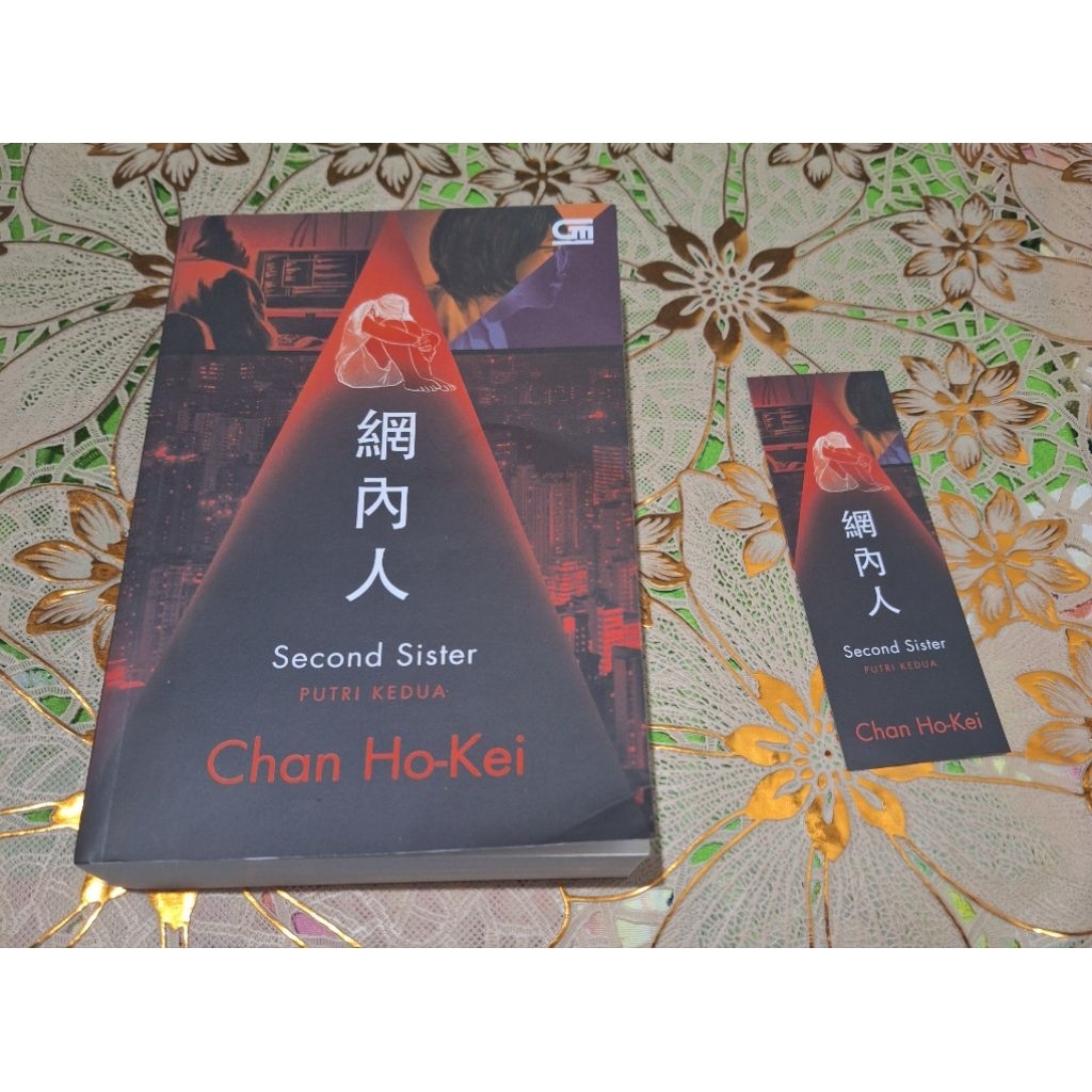 preloved novel chan ho kei second sister