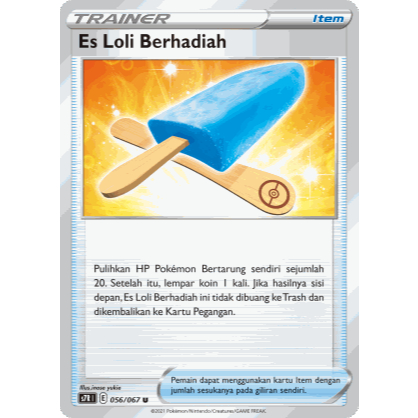Es Loli Berhadiah 056/067 Arus Langit Biru S7R - KARTU POKEMON TCG INDONESIA