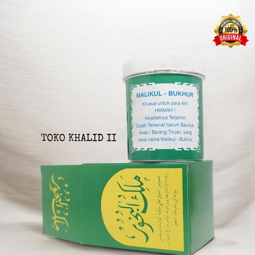 BUHUR KOTAK MALIKULBUHUR, BUHUR PERWANGI RUANGAN