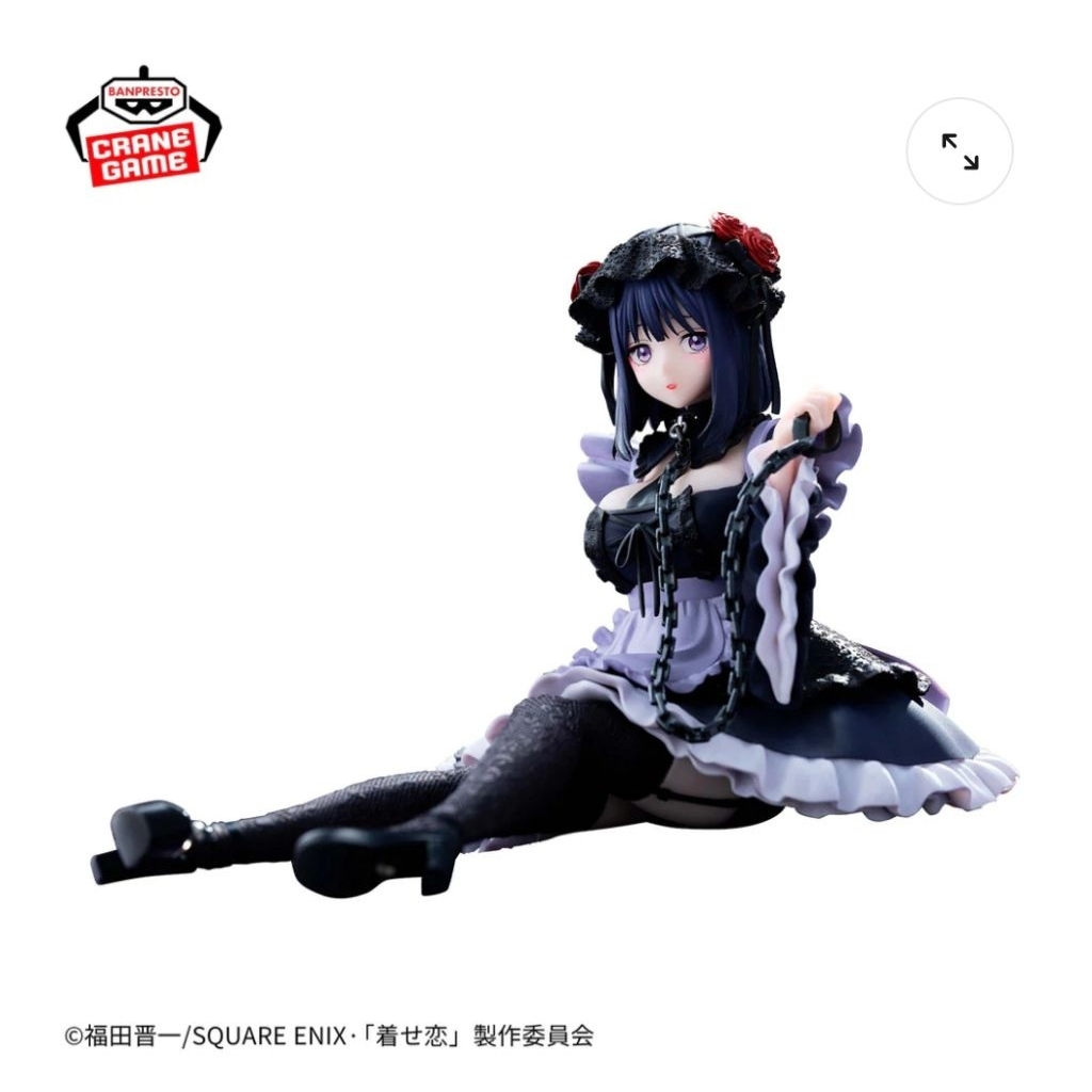 Banpresto Espresto Detailed Elegance My Dress-Up Darling Marin Kitagawa Kuroe Shizuku Ver