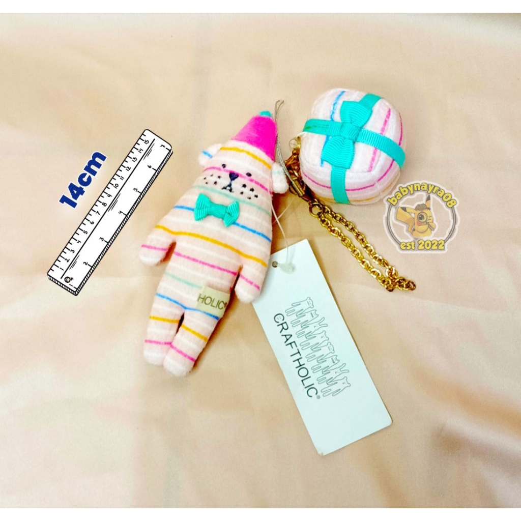 CRAFTHOLIC PRESENT KEYCHAIN PLUSH ORIGINAL
