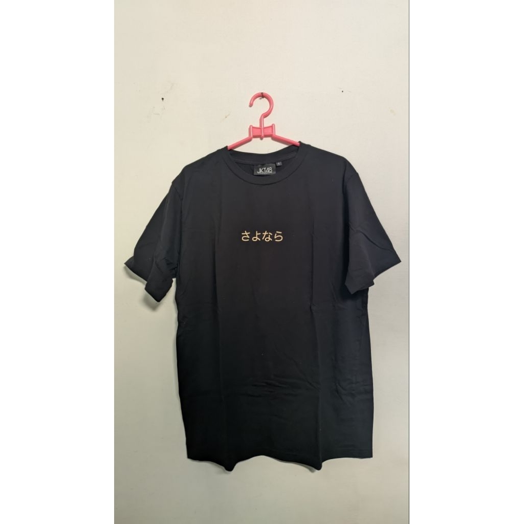 Birthday T-shirt Shani - JKT48