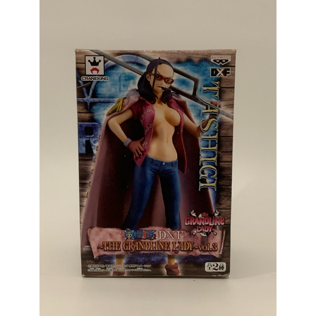 One Piece - Tashigi