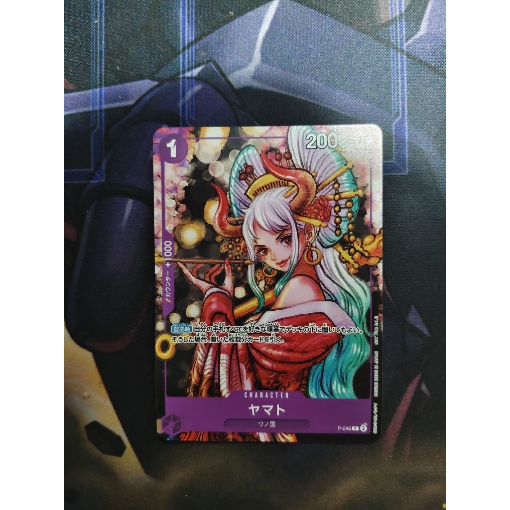 yamato p-046  one piece card game