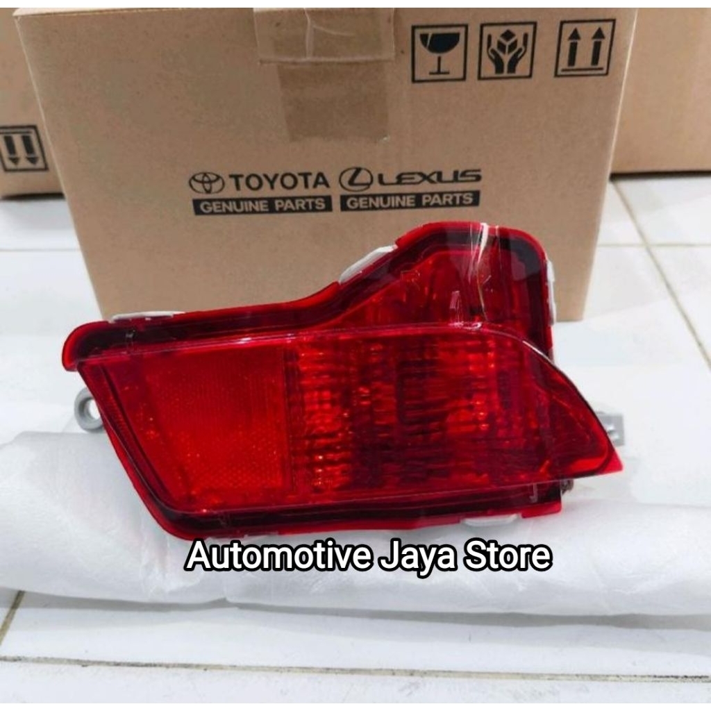 Lampu Reflektor Mata Kucing Bumper Bemper Belakang Yaris Lele 2014-2017 Original Toyota