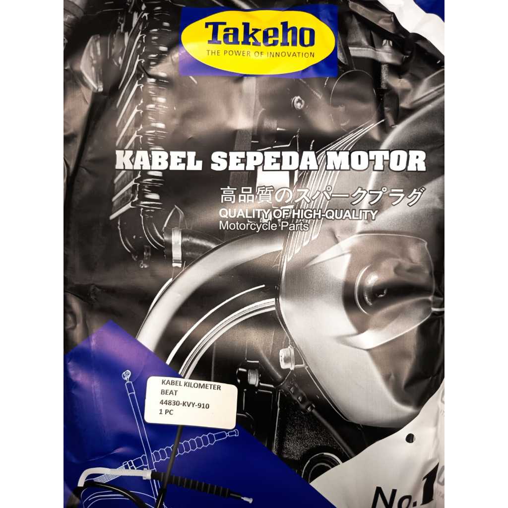 KABEL KILOMETER BEAT/BEAT NEW/BEAT POP/ BEAT STREET /FIT NEW/BLADE/REVO 44830-KVY-910 ABS