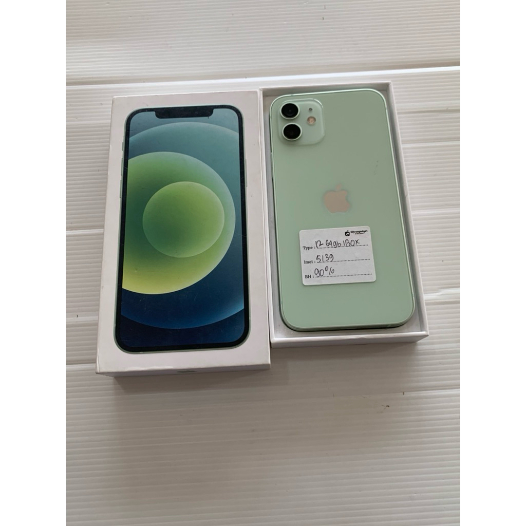 IPHONE 12 64-256GB EX IBOX