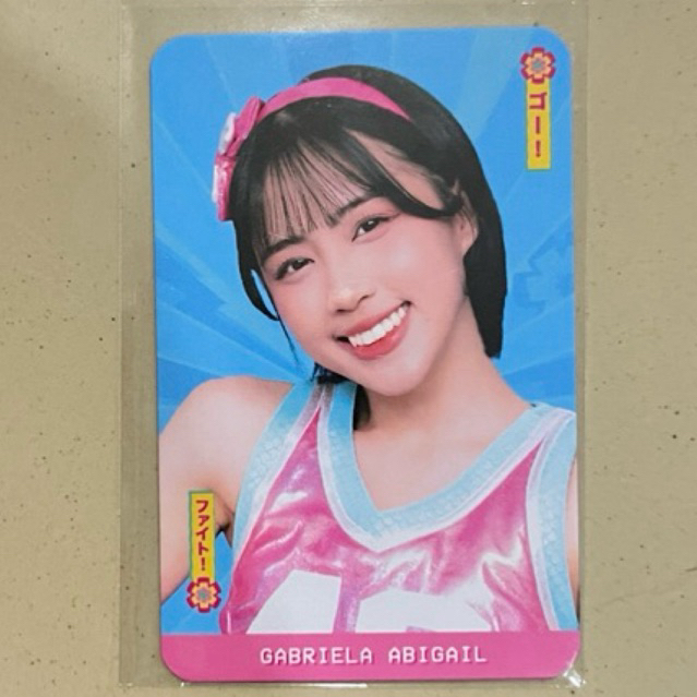 PHOTOCARD ELLA ALL IN TOUR 2025