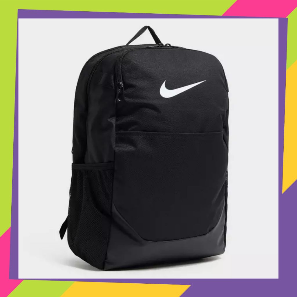 Nike Brasilia Mini Backpack
