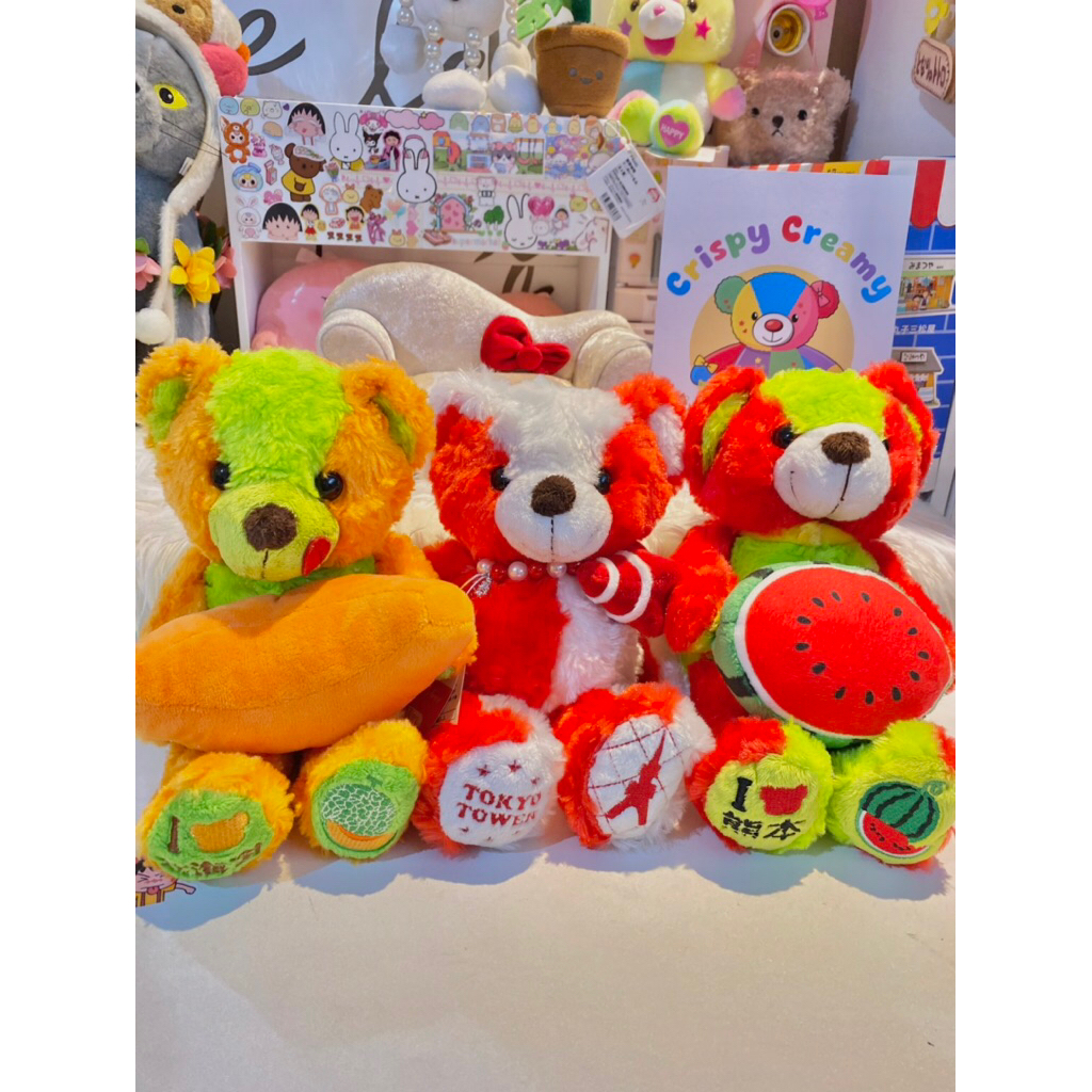 plush fujisey gotouchi bear 28cm